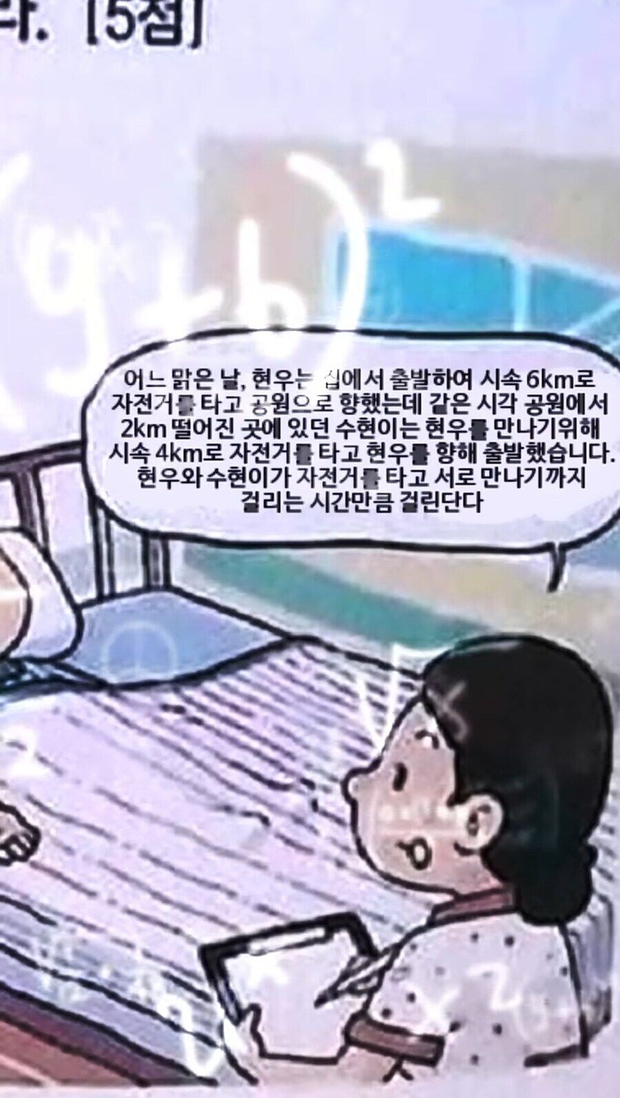 미친 간호사 jpg._2.jpg