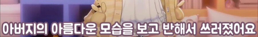 동탁미시룩 유포했다는 여성 방송인_3.jpg