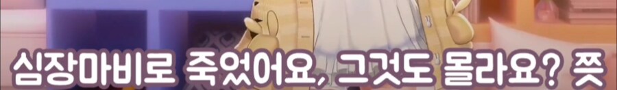 동탁미시룩 유포했다는 여성 방송인_4.jpg