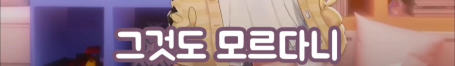 동탁미시룩 유포했다는 여성 방송인_5.jpg