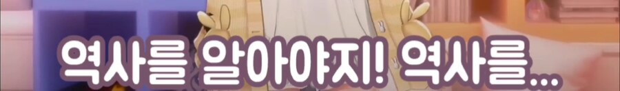 동탁미시룩 유포했다는 여성 방송인_8.jpg