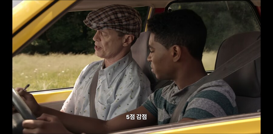 의외로 운전시험 볼때 하면 안되는것_7.png