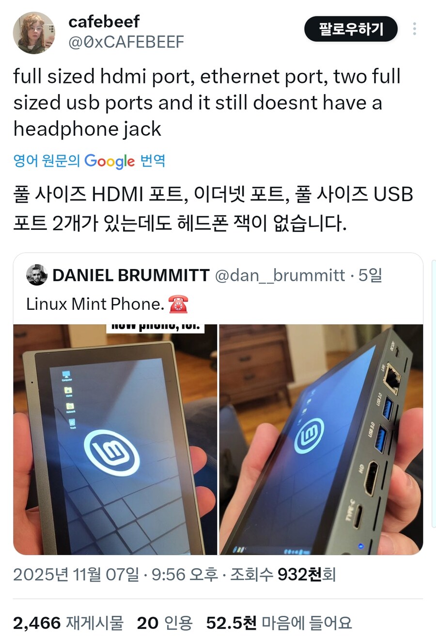 모든 걸 갖춘 폰에도 없는 것_1.png