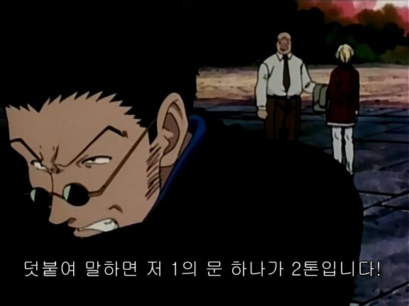헌터X헌터) 넨이라는 설정이 없을때 인간 스펙_3.jpg