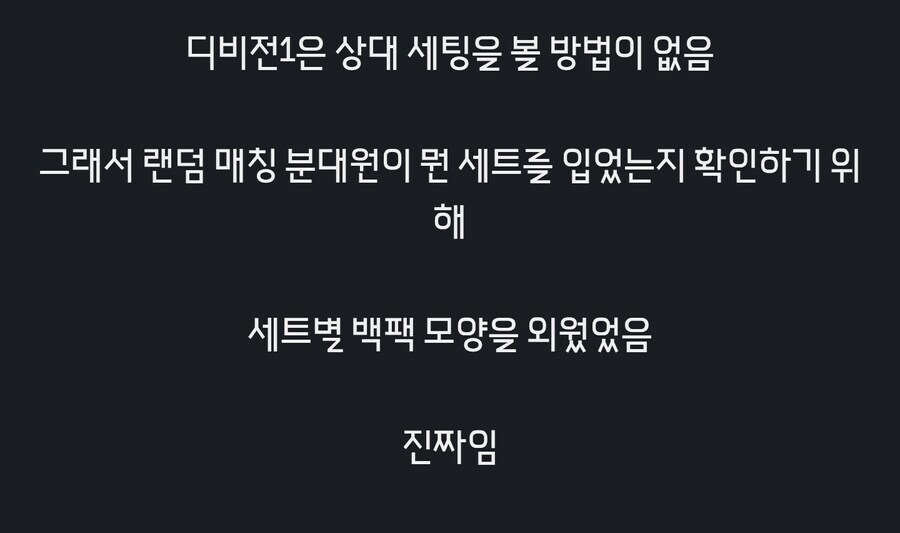 흔한 RPG 게임의 군장검사_2.jpg