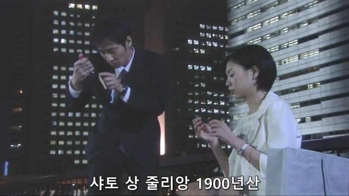 딸 가진 아버지들 ㄹㅇ 숨넘어가는 상황_6.jpg