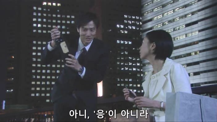 딸 가진 아버지들 ㄹㅇ 숨넘어가는 상황_8.jpg