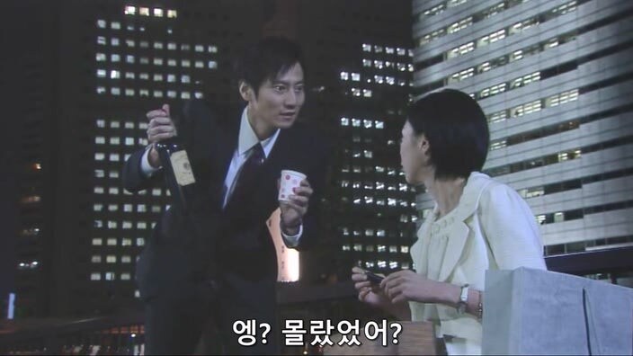 딸 가진 아버지들 ㄹㅇ 숨넘어가는 상황_12.jpg