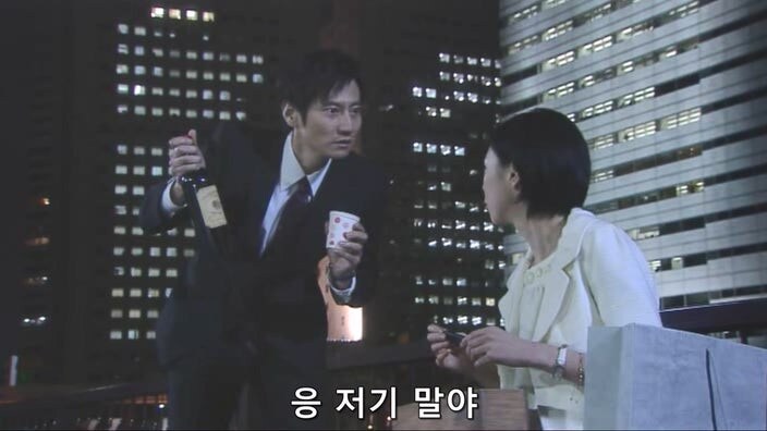 딸 가진 아버지들 ㄹㅇ 숨넘어가는 상황_13.jpg