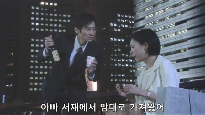 딸 가진 아버지들 ㄹㅇ 숨넘어가는 상황_14.jpg