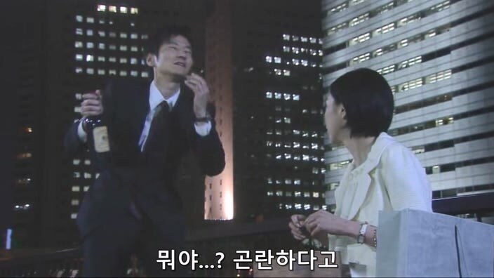 딸 가진 아버지들 ㄹㅇ 숨넘어가는 상황_15.jpg