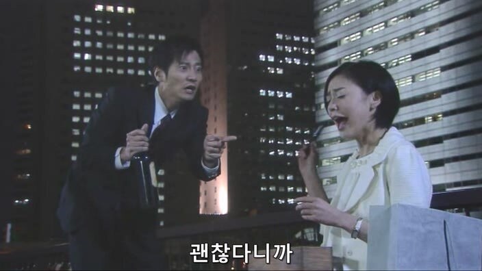 딸 가진 아버지들 ㄹㅇ 숨넘어가는 상황_16.jpg