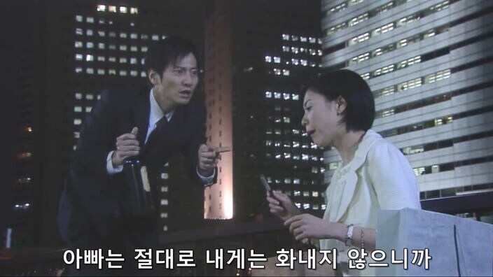 딸 가진 아버지들 ㄹㅇ 숨넘어가는 상황_17.jpg