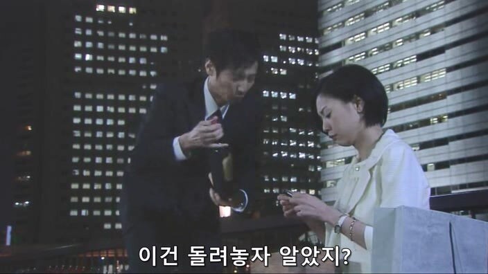 딸 가진 아버지들 ㄹㅇ 숨넘어가는 상황_19.jpg