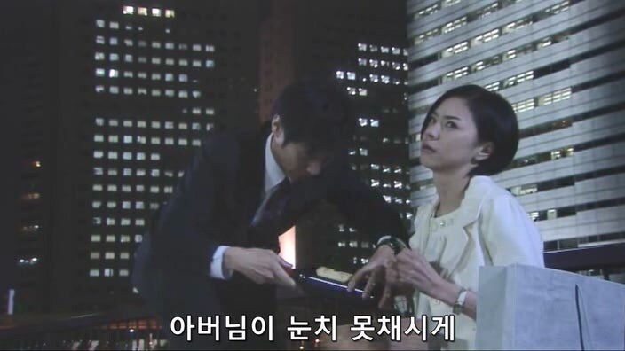 딸 가진 아버지들 ㄹㅇ 숨넘어가는 상황_20.jpg