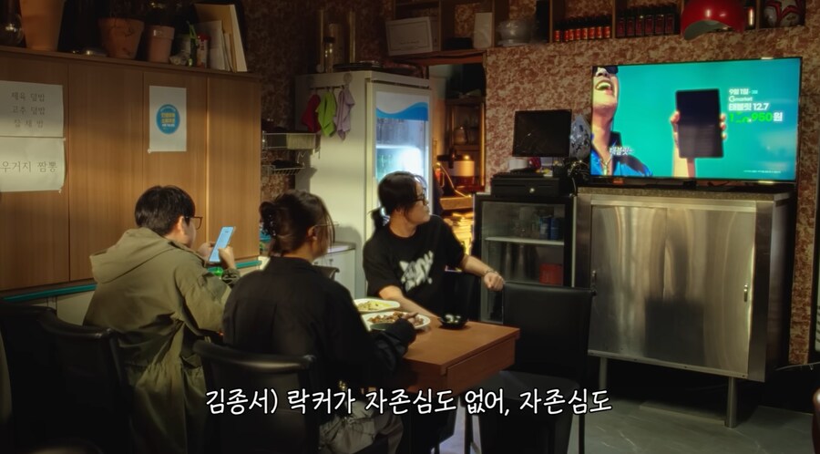 근래 가장 효과 있었다는 G마켓 광고_10.png