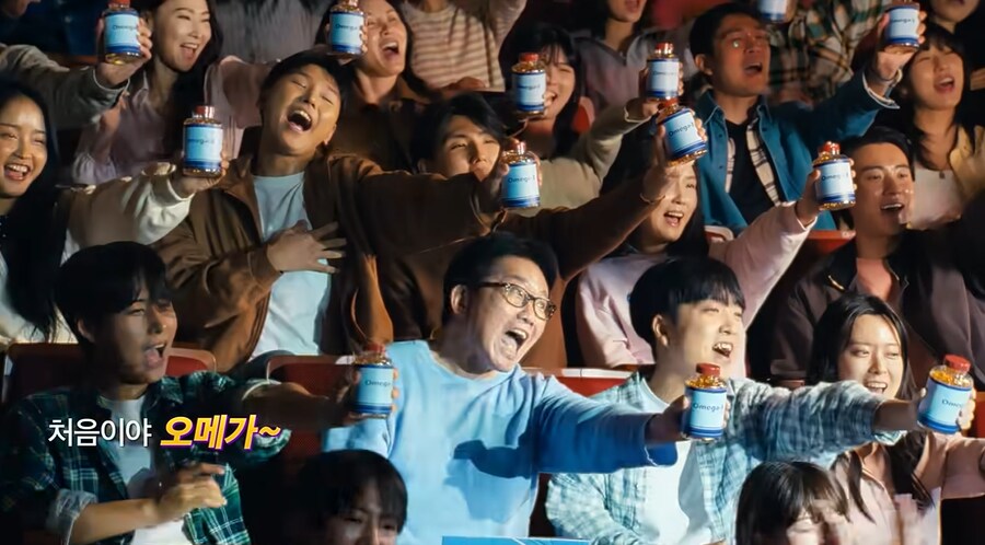 근래 가장 효과 있었다는 G마켓 광고_14.png