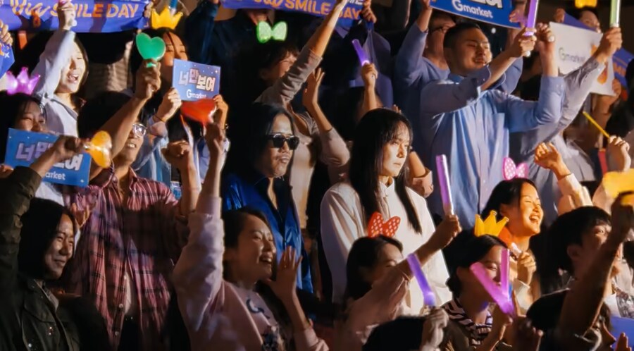 근래 가장 효과 있었다는 G마켓 광고_16.png