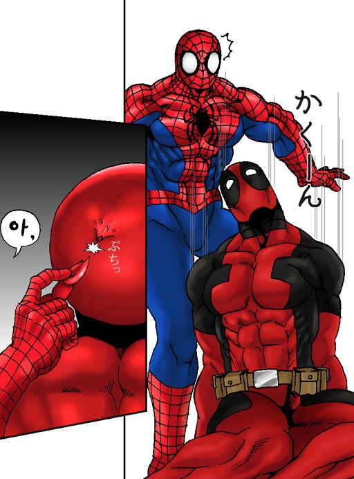 결국 참다못해 데드풀을 살해한 스파이더맨_3.png