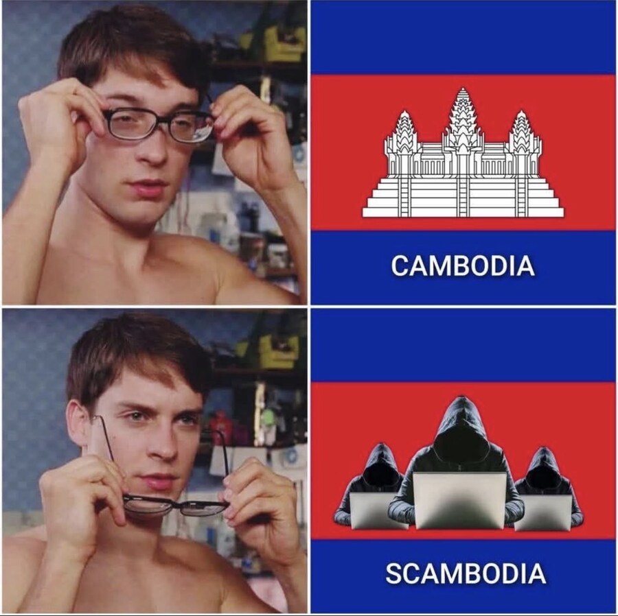 캄보디아 특_1.jpg