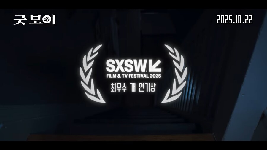 견주들은 가슴 아파서 보기 힘들다는 공포영화_6.png