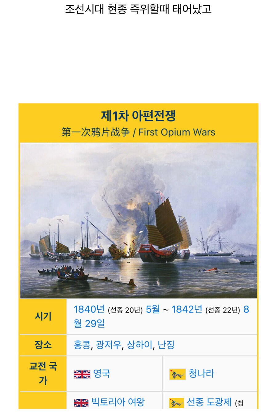 의외로 많은사람들이 체감 못하는 워런버핏 나이.jpg_3.jpg