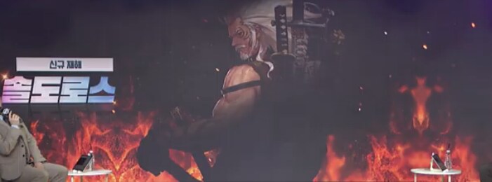 아라드의 모험가들:우효~ 신규