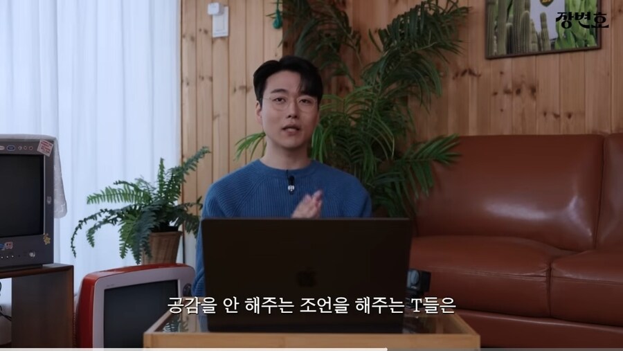 이혼전문변호사