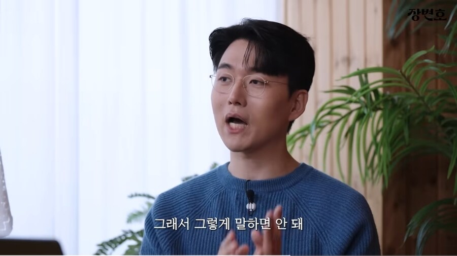 이혼전문변호사