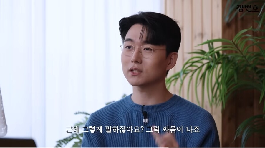 이혼전문변호사