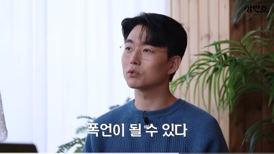 이혼전문변호사