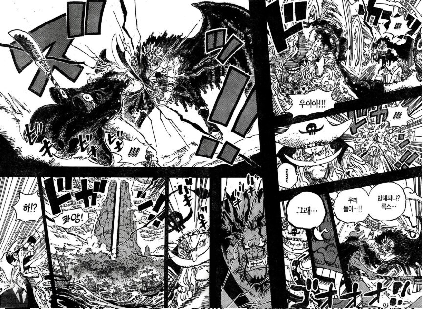 원피스 흰수염이 오뎅을 모른척 할만 했던건 설정 구멍이 아니었음_3.png