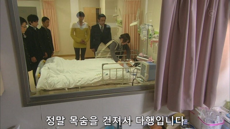 이지메 당한 아이의 부모를 진상취급하는 학교_6.jpg