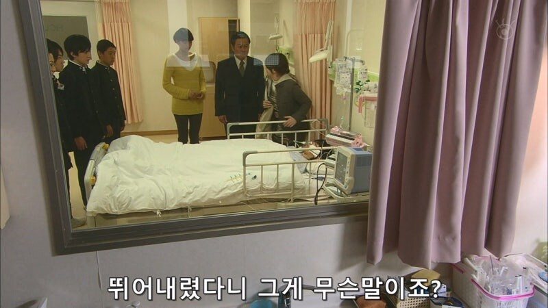 이지메 당한 아이의 부모를 진상취급하는 학교_7.jpg