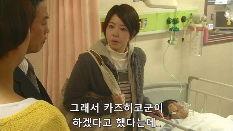 이지메 당한 아이의 부모를 진상취급하는 학교_10.jpg