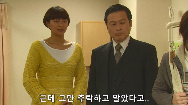 이지메 당한 아이의 부모를 진상취급하는 학교_11.jpg