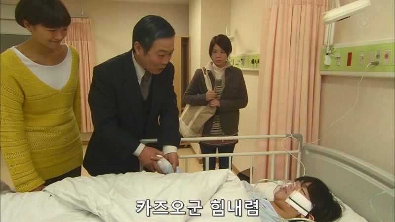 이지메 당한 아이의 부모를 진상취급하는 학교_18.jpg