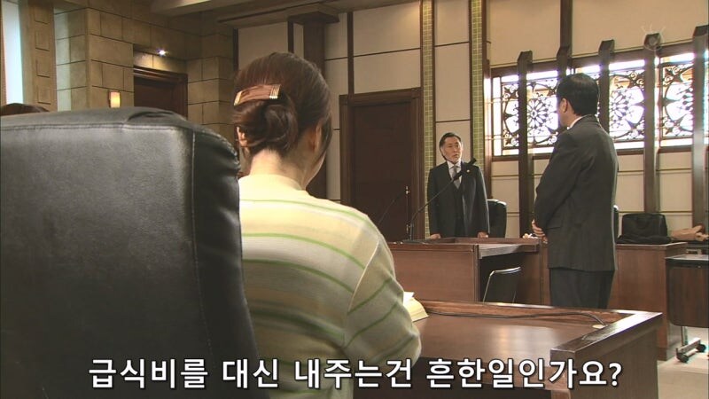 이지메 당한 아이의 부모를 진상취급하는 학교_20.jpg