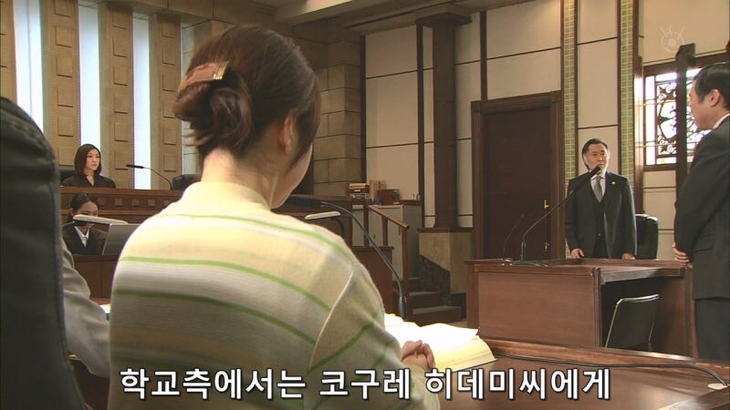 이지메 당한 아이의 부모를 진상취급하는 학교_23.jpg