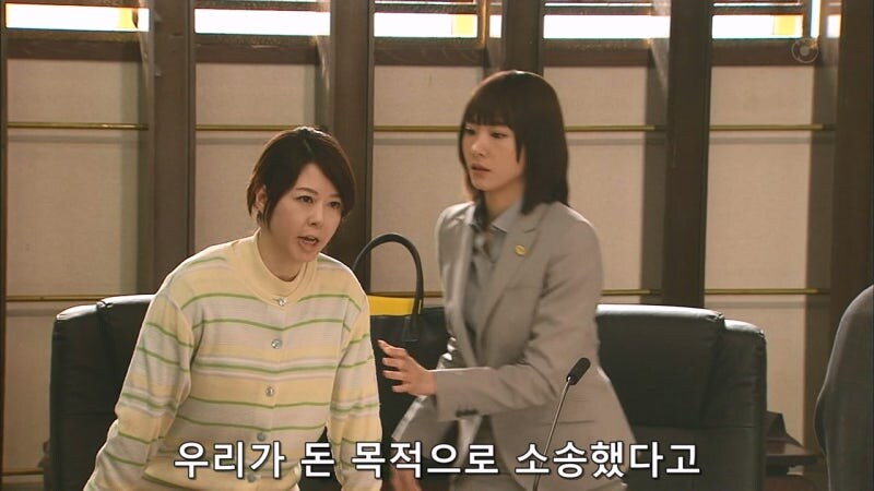 이지메 당한 아이의 부모를 진상취급하는 학교_27.jpg