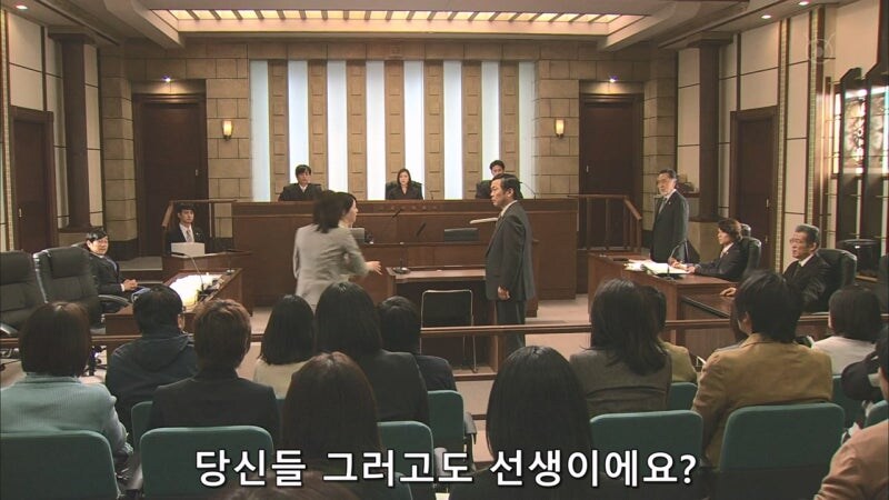 이지메 당한 아이의 부모를 진상취급하는 학교_31.jpg