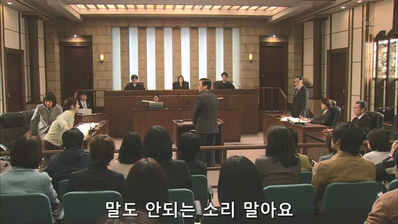 이지메 당한 아이의 부모를 진상취급하는 학교_30.jpg