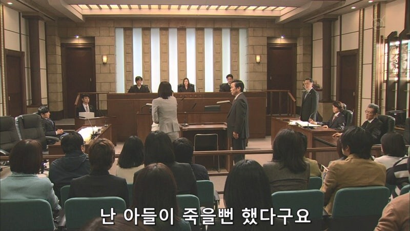 이지메 당한 아이의 부모를 진상취급하는 학교_32.jpg