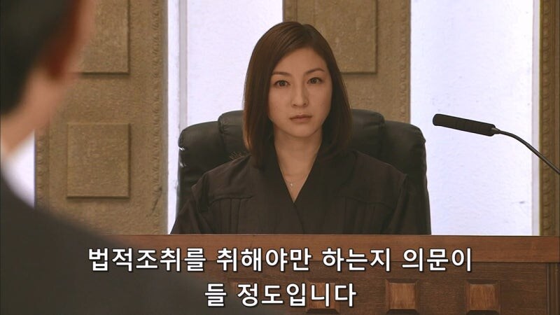 이지메 당한 아이의 부모를 진상취급하는 학교_42.jpg