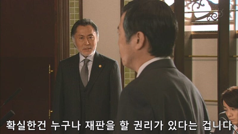 이지메 당한 아이의 부모를 진상취급하는 학교_43.jpg