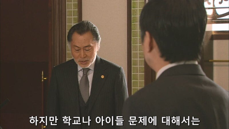 이지메 당한 아이의 부모를 진상취급하는 학교_44.jpg