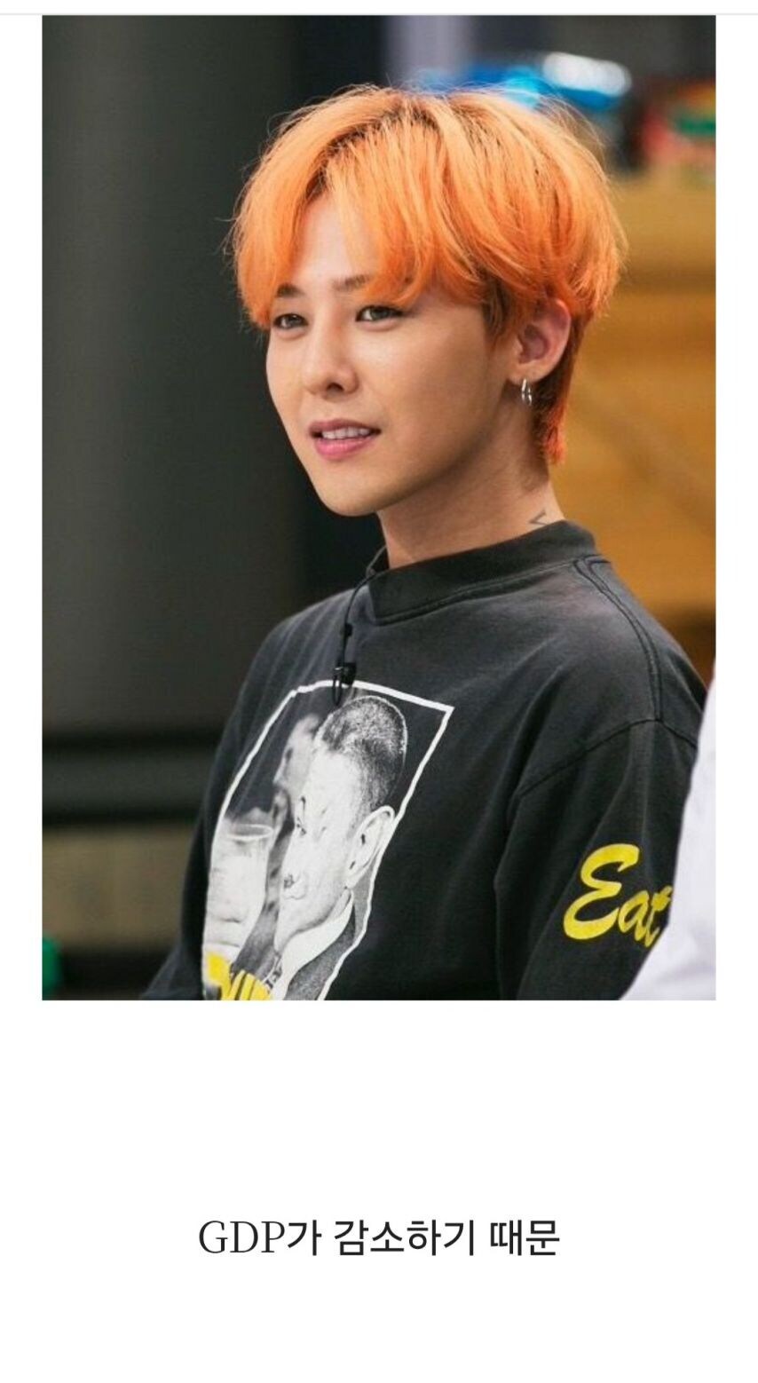 지드래곤의 헌혈을 막아야하는 이유_1.jpg