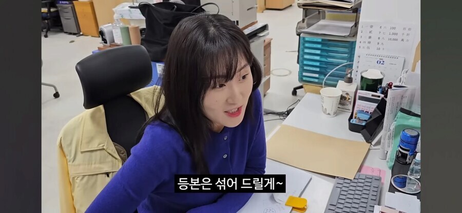 등본 섞어 드릴게_2.jpg