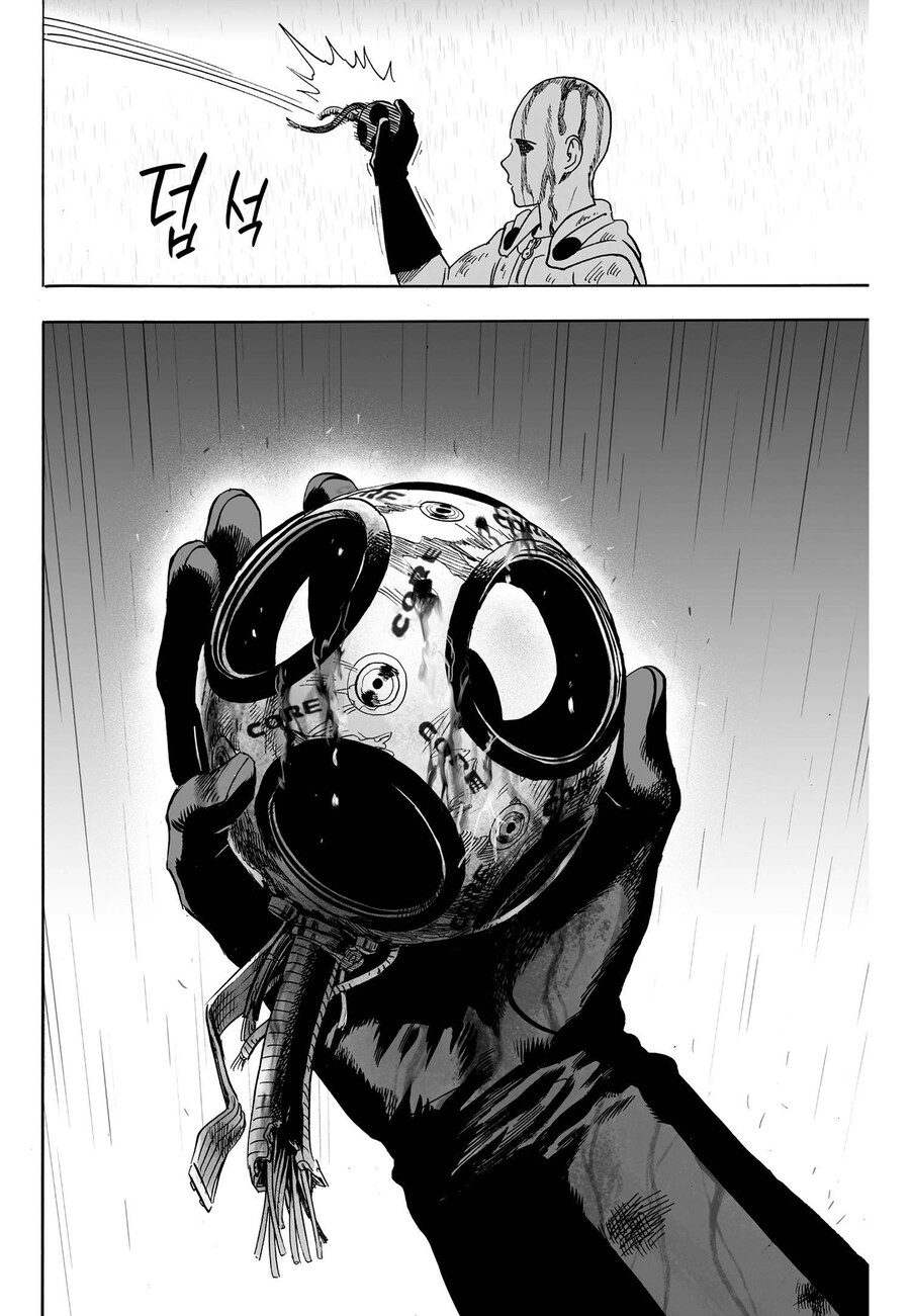 원펀맨 리메이크에서 개인적으로 좋아하는 것_4.jpg