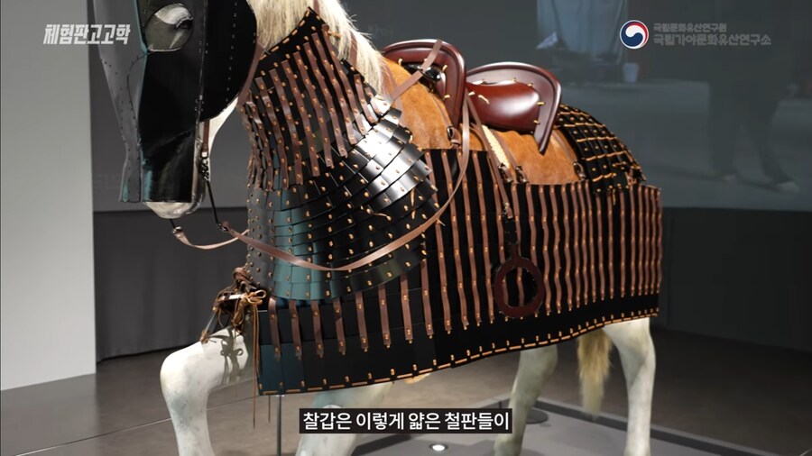 고대 철기마병이 탱크인 이유_1.jpg